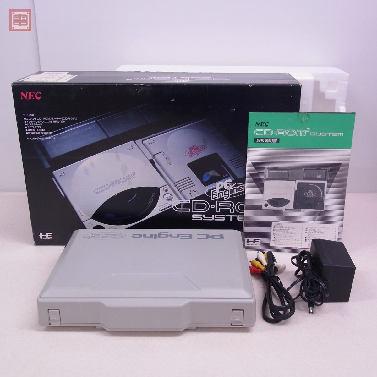 正規品，大得価 PCE PCエンジン CD-ROM2 システム 本体 CDR-30A+インターフェースユニット IFU-30A 日本電気 NEC 箱説付 ジャンク パーツ取りにどうぞ 40(本体、アクセサリー)｜売買されたオークション情報、yahooの商 PCエンジン