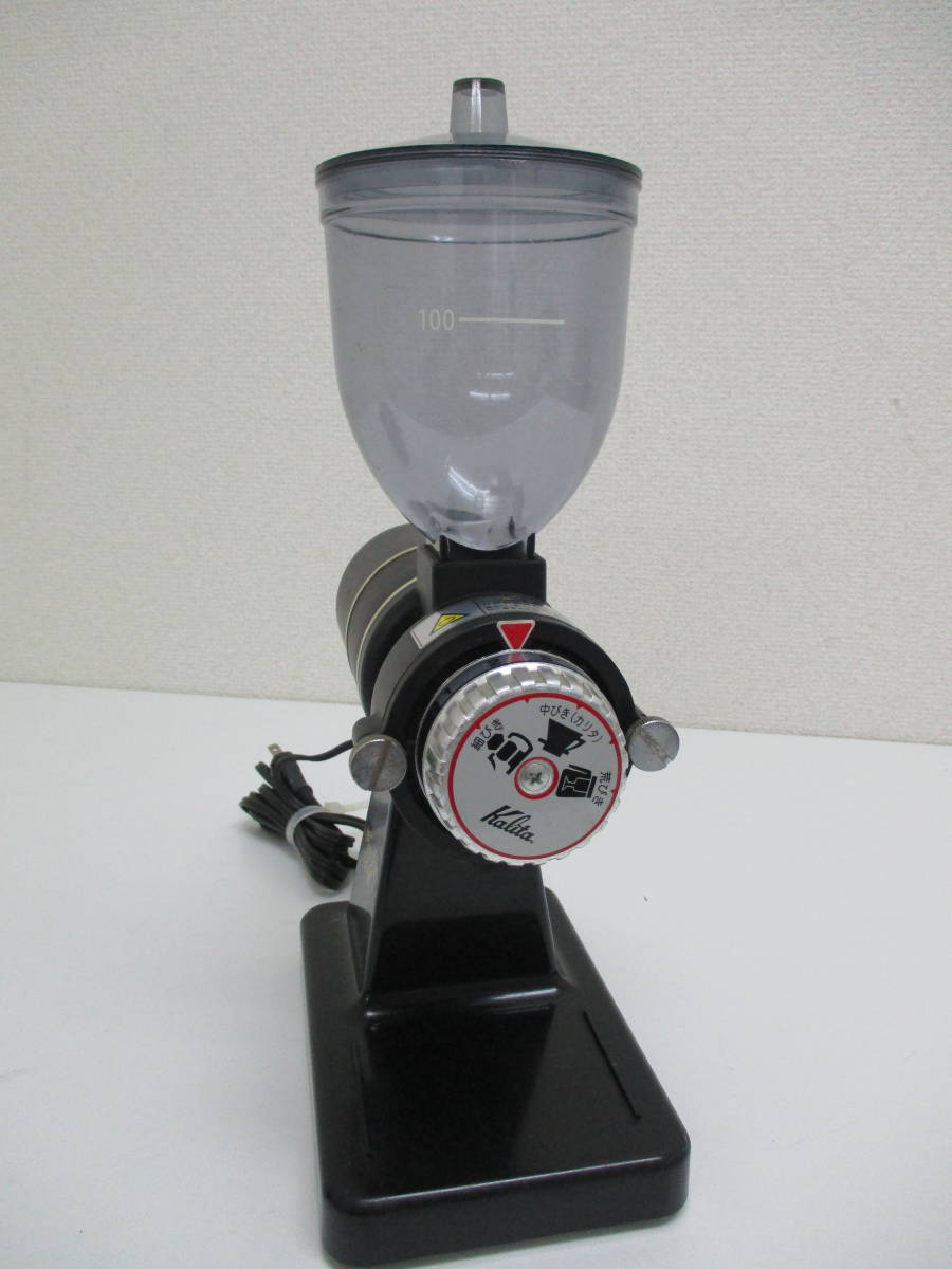 カリタ Kalita KH-100 ナイスカットミル MILL NICE CUT 中古Kalita