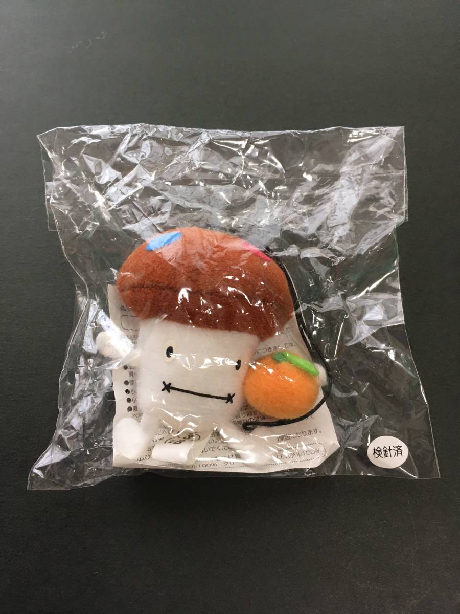 ドコモダケ ストラップの値段と価格推移は？｜10件の売買データから