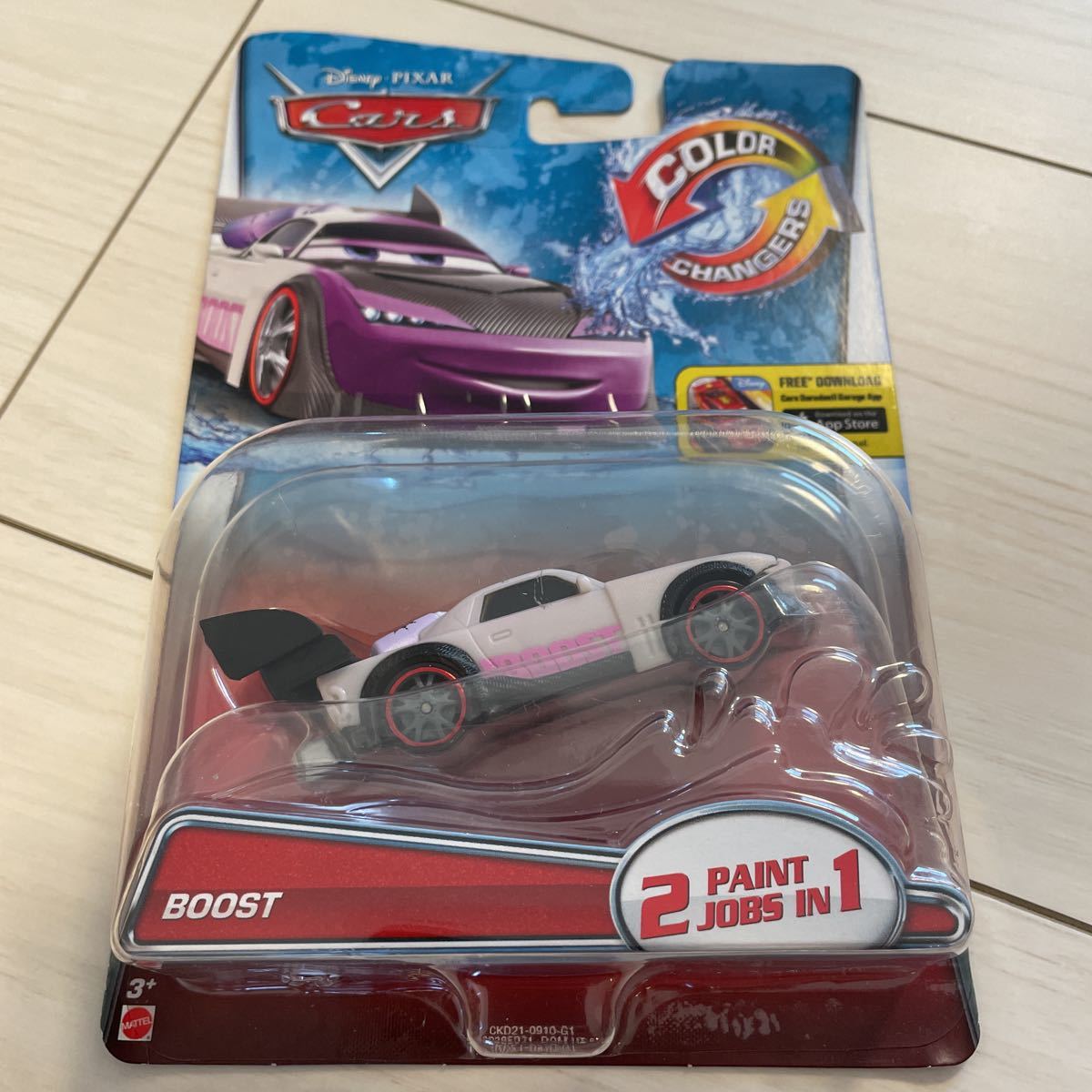 マテル カーズ CARS MATTEL カラーチェンジャー ブースト BOOST 暴走族 