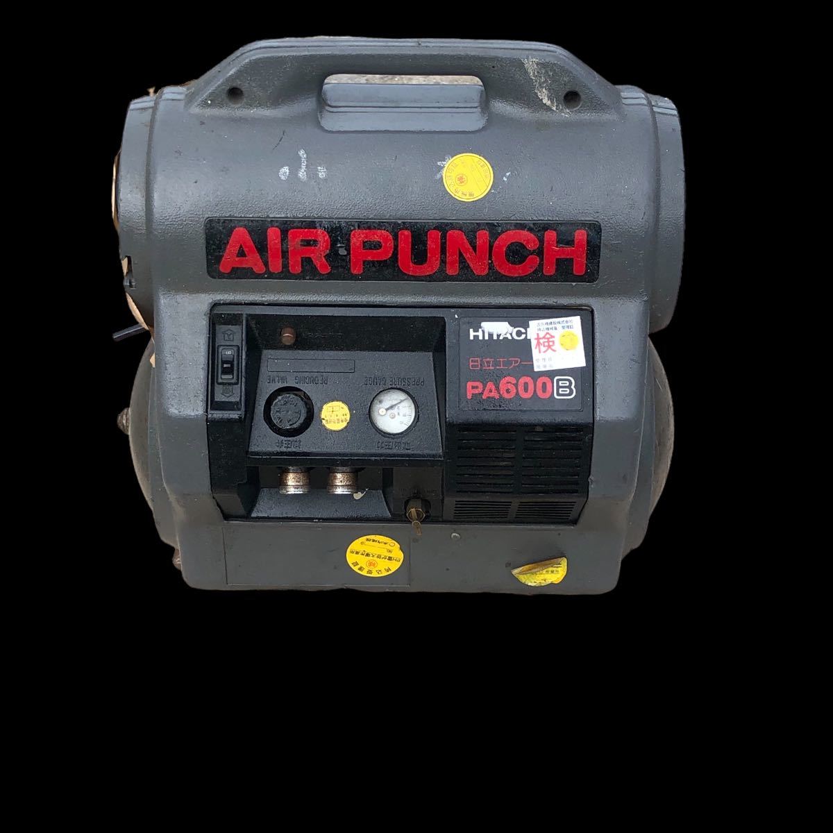 HITACHI 日立 エアーパンチ PA600B AIR PUNCH エアーコンプレッサー