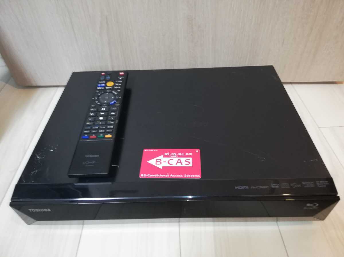 東芝 1TB RD-BZ800 REGZA ブルーレイレコーダー 2チューナー 