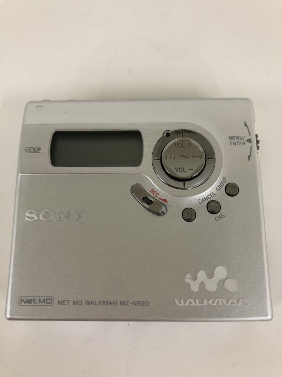 MZ-N920 SONY ソニー MDウォークマン MDプレーヤー ウォークマン Net