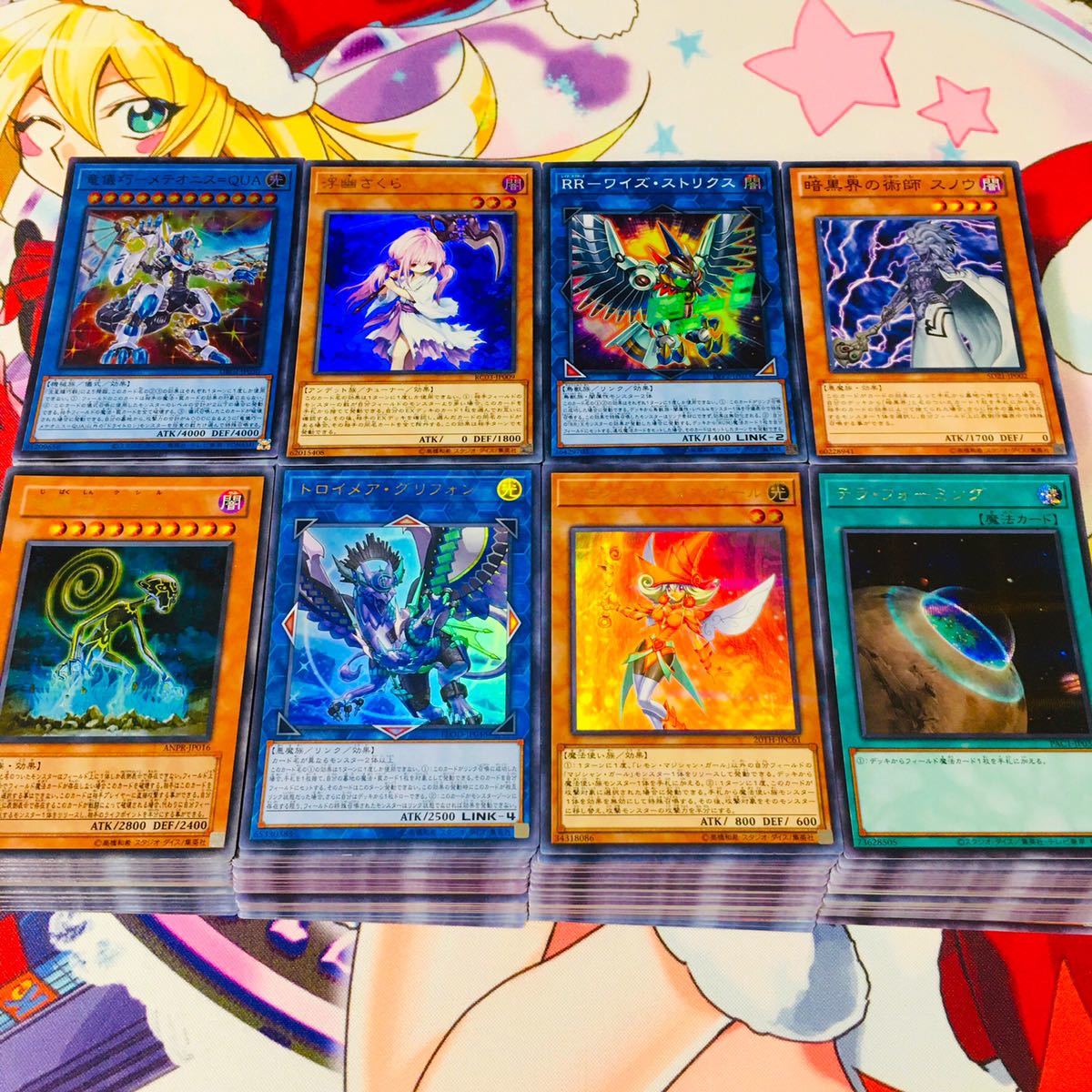 遊戯王 引退品 まとめ売り スーパーレア以上 日本語版 - 大量 メルカリ 