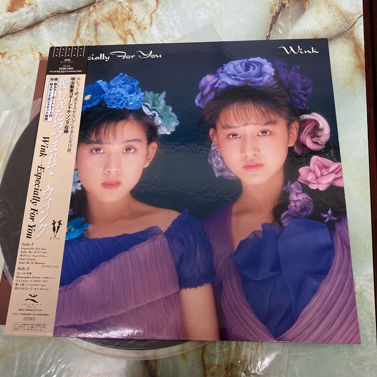 品質保証，新品 試聴済 激レア 帯付 Wink / Especially For You 優しさにつつまれて シティポップ 89年移行期 涙をみせない 和モノ(Wink)｜売買されたオークション情報、yahooの商品情報をアーカイブ公開 - オークファ あ行