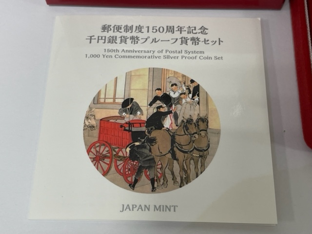 玩g05 フィギュア 未開封 ユニオンクリエイティブ イコモチイラスト Signal Nao フィギュア Www Muevetec Mx