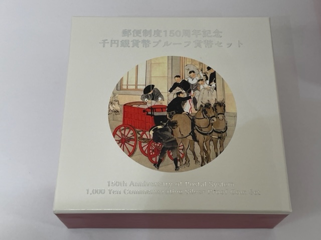 玩g05 フィギュア 未開封 ユニオンクリエイティブ イコモチイラスト Signal Nao フィギュア Www Muevetec Mx