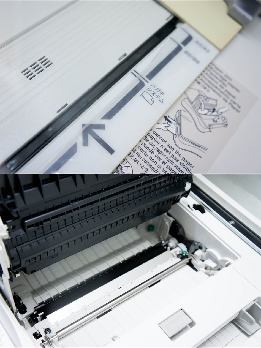 生産終了⁄動作品 キャノン ファミリーコピア FC500 ブルー CANON