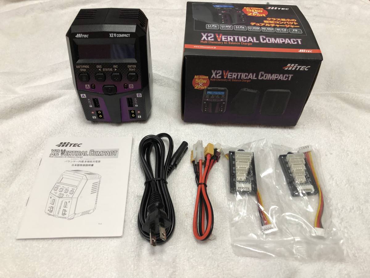 Hitec X2 V COMPACT 充電器 ウ*ー様 Hitec X2 V COMPACT バッテリー充電