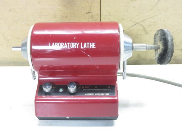 MORITA モリタ ラボラトリーレーズ LL-1 歯科技工 J.MORITA モリタ