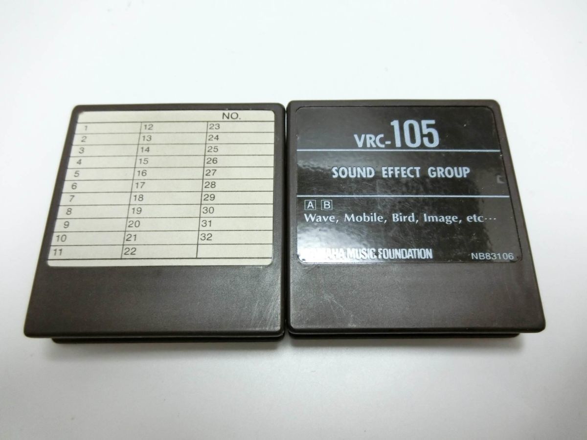 2枚セット】YAMAHA ヤマハ DX7 VOICE ROM ボイスロム / DATA ROM  