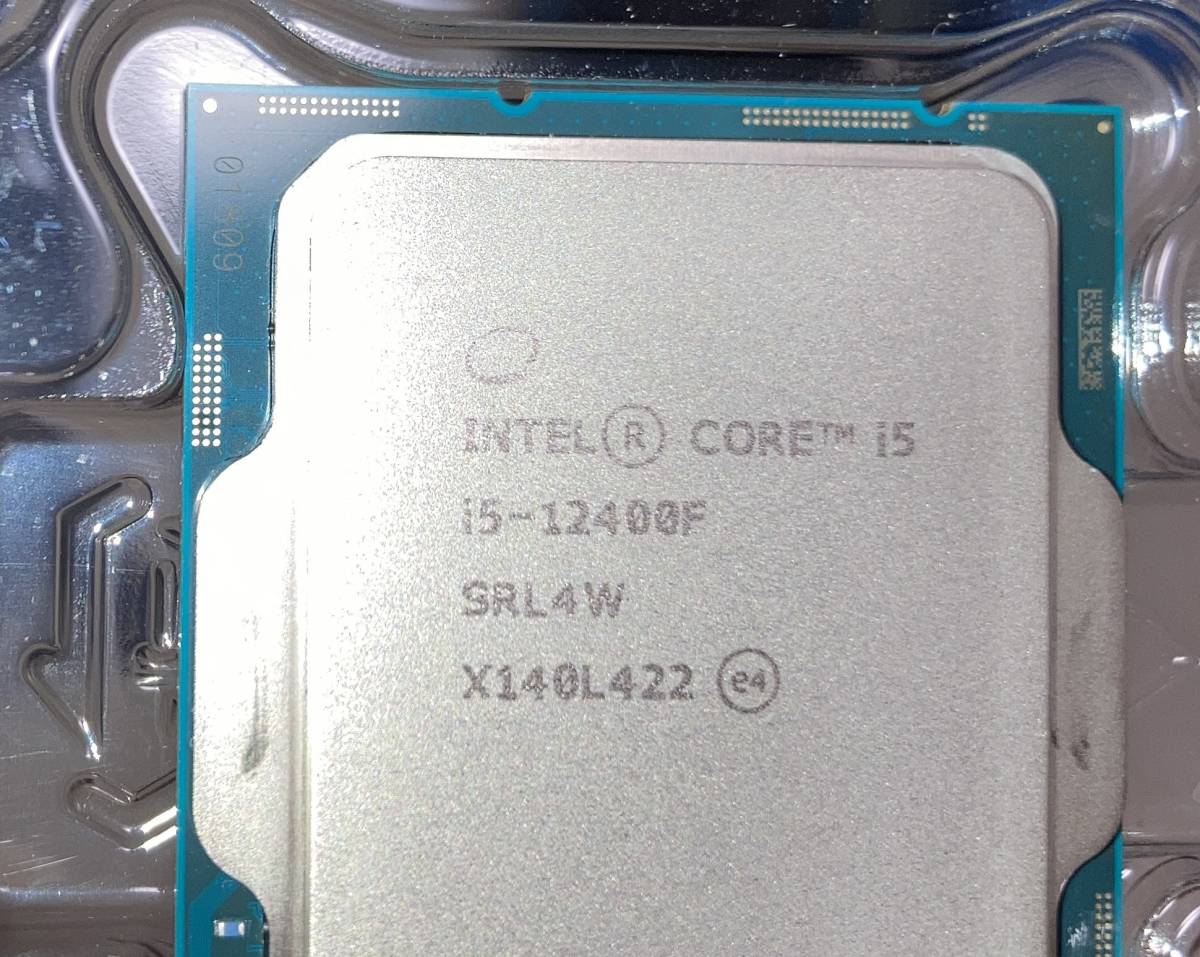 Core Intel i5-12400F ASUS ⁄ PRIME i5 12400F D4 - CPU + com: INTEL