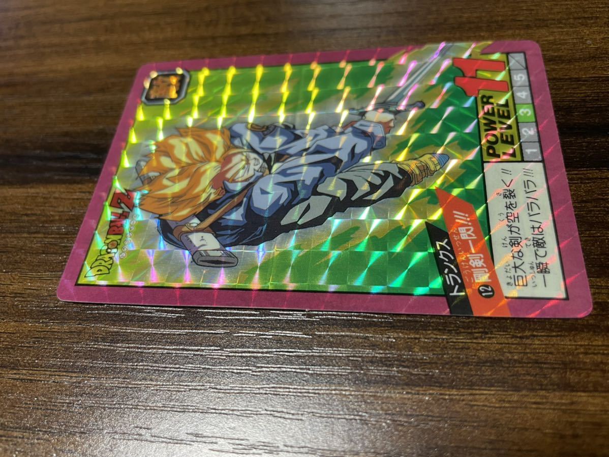スーパーバトル カードダス ドラゴンボールカードダス No.12 No