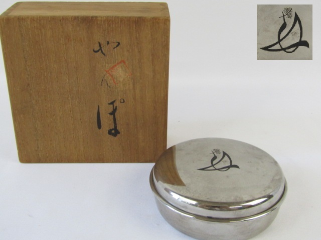 ◇やんぽ 小物入れ 菓子器 鶴蒔絵 銀色 材質不明 重量100g◇