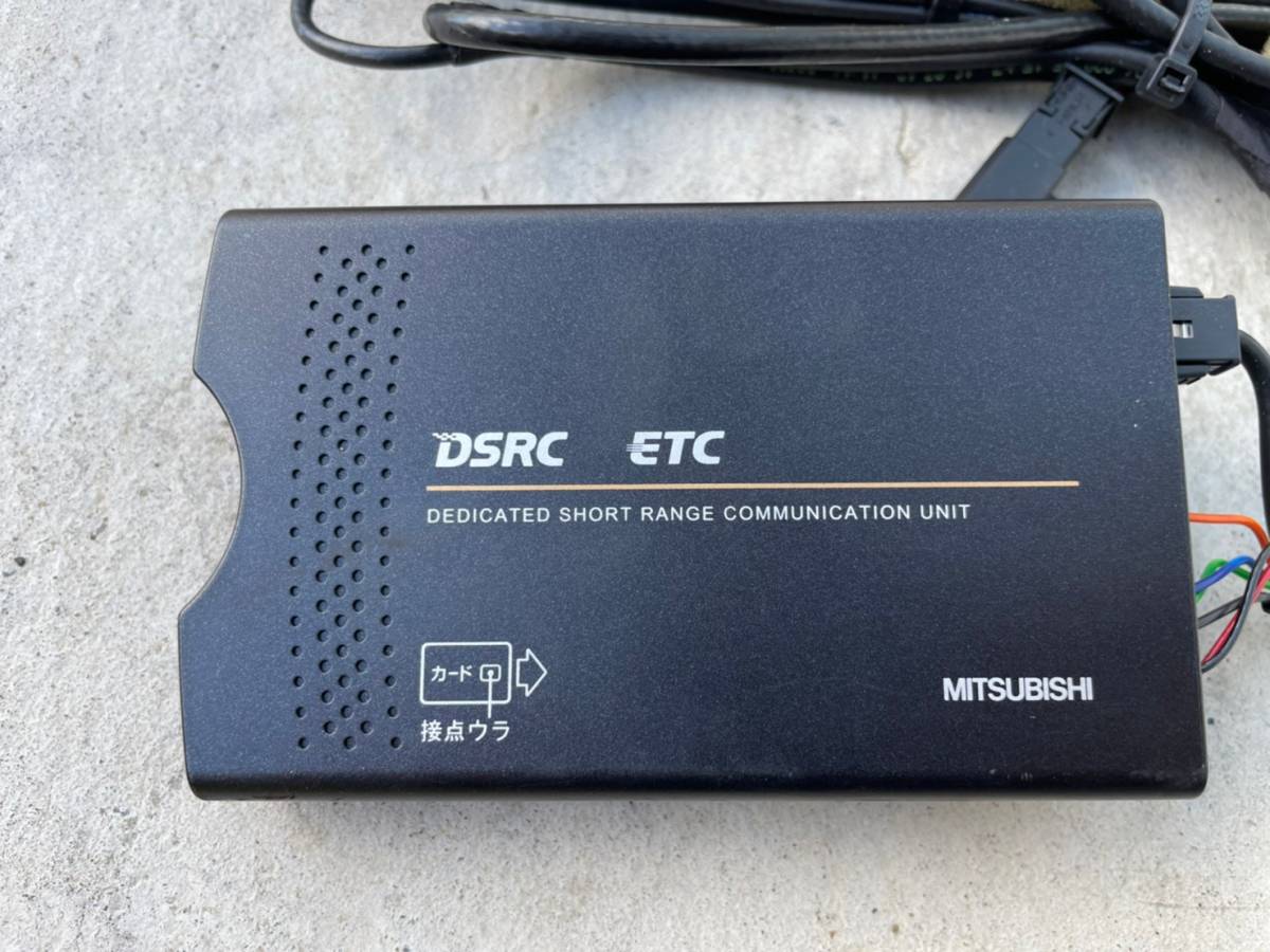 ETC DSRC 2.0 EP-9UD11N EP9UD11N 三菱 純正 メルセデスベンツ W463