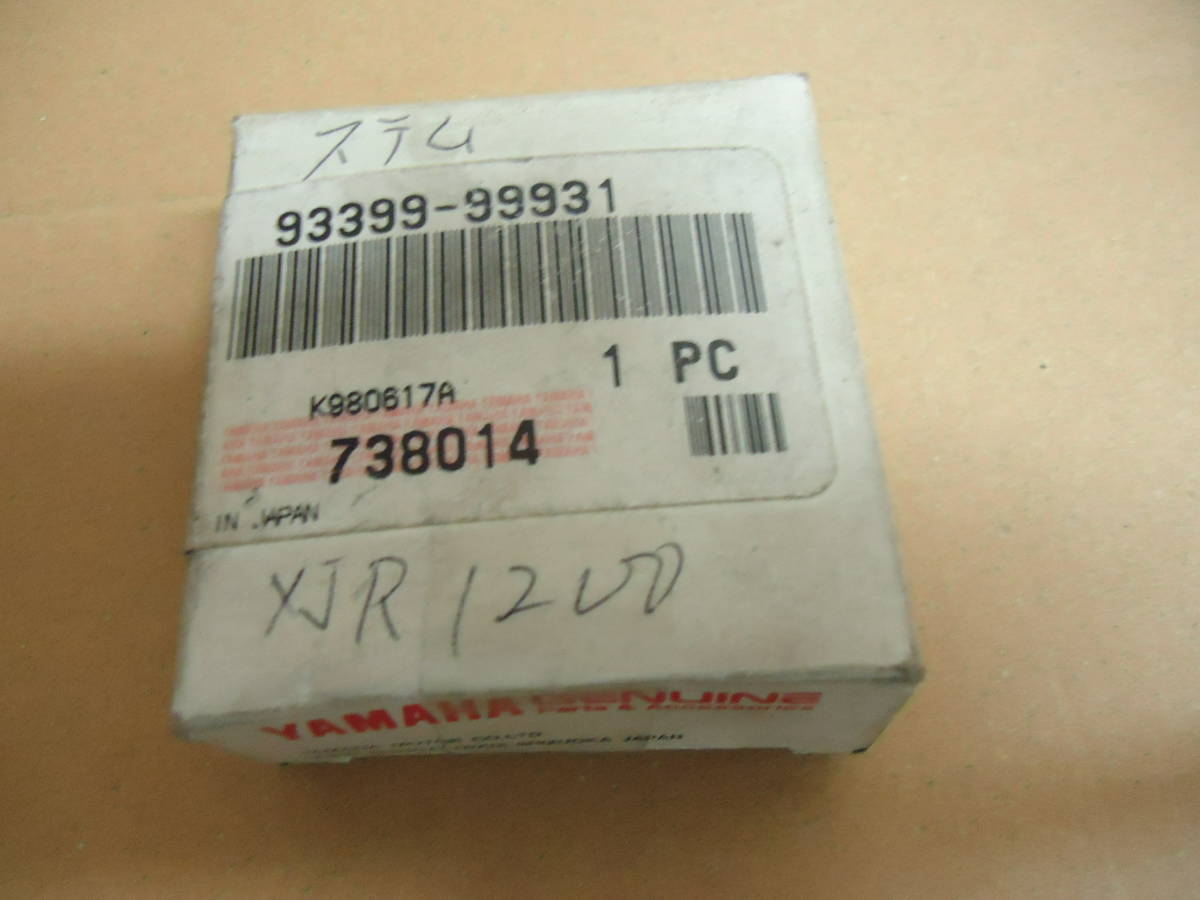 ステムベアリング 93399-99931 ヤマハ 純正 XJR1200 XJR1300 TRX850