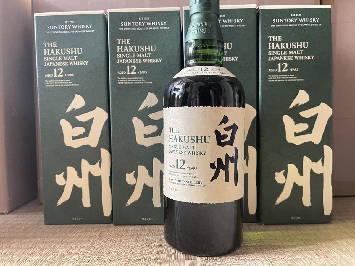 サントリー 山崎 白州 シングルモルト 4本セット 箱付き