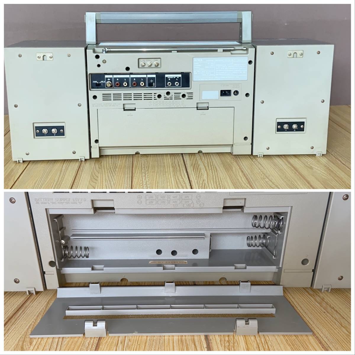 ジャンク品AIWA CARRYING COMPONENT SYSTEM CA-7 CA-7 CARRYING COMPONENT SYSTEM 25◇AIWA | System ジャンク品AIWA