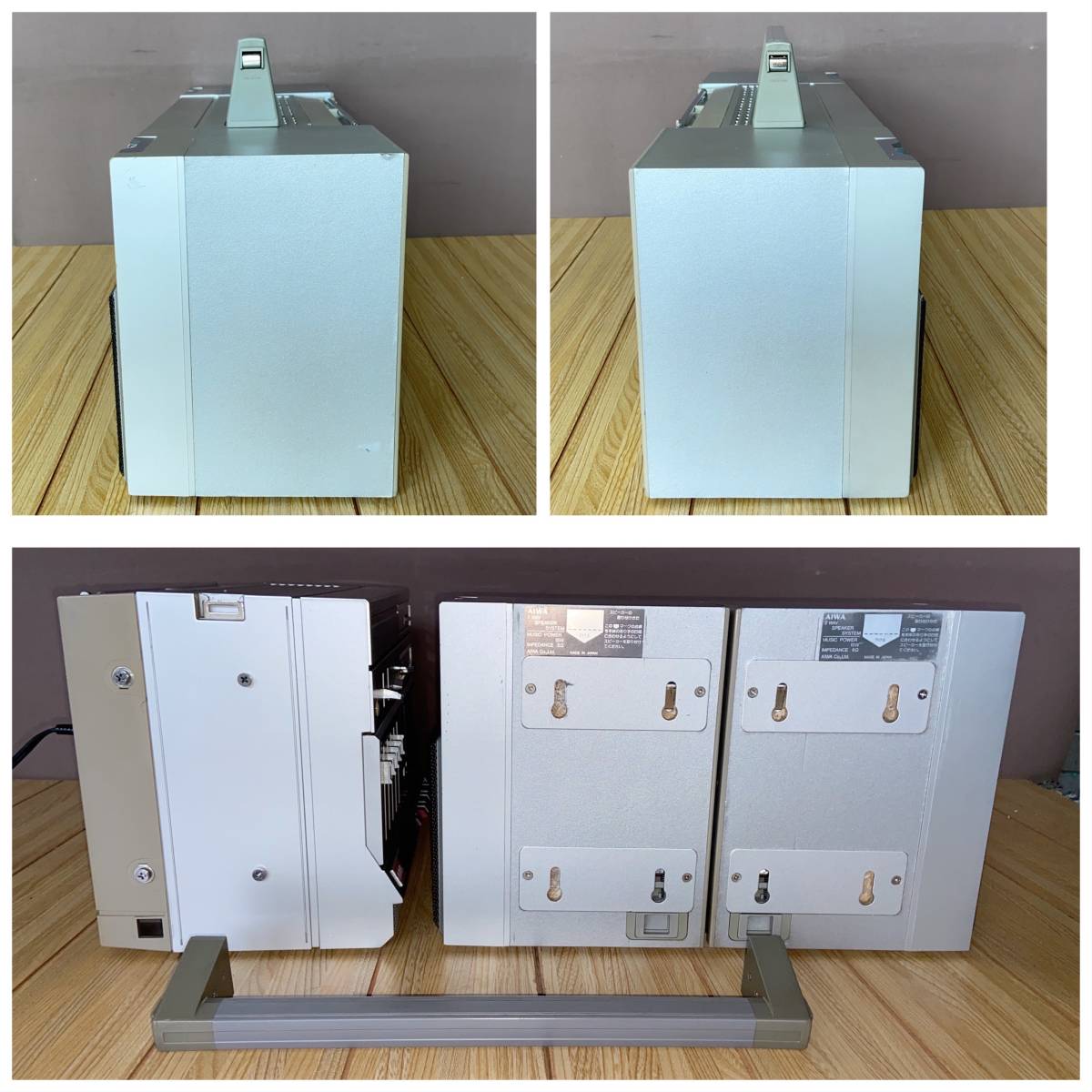 CA-7 CARRYING COMPONENT SYSTEM 25◇AIWA | System ジャンク品AIWA
