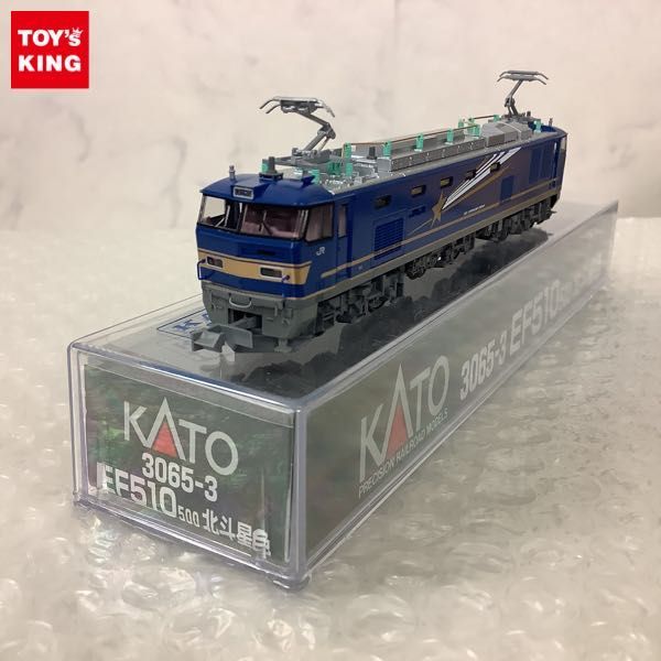 KATO 3065-3 EF510 500 北斗星色 Nゲージ 模型・プラモデル