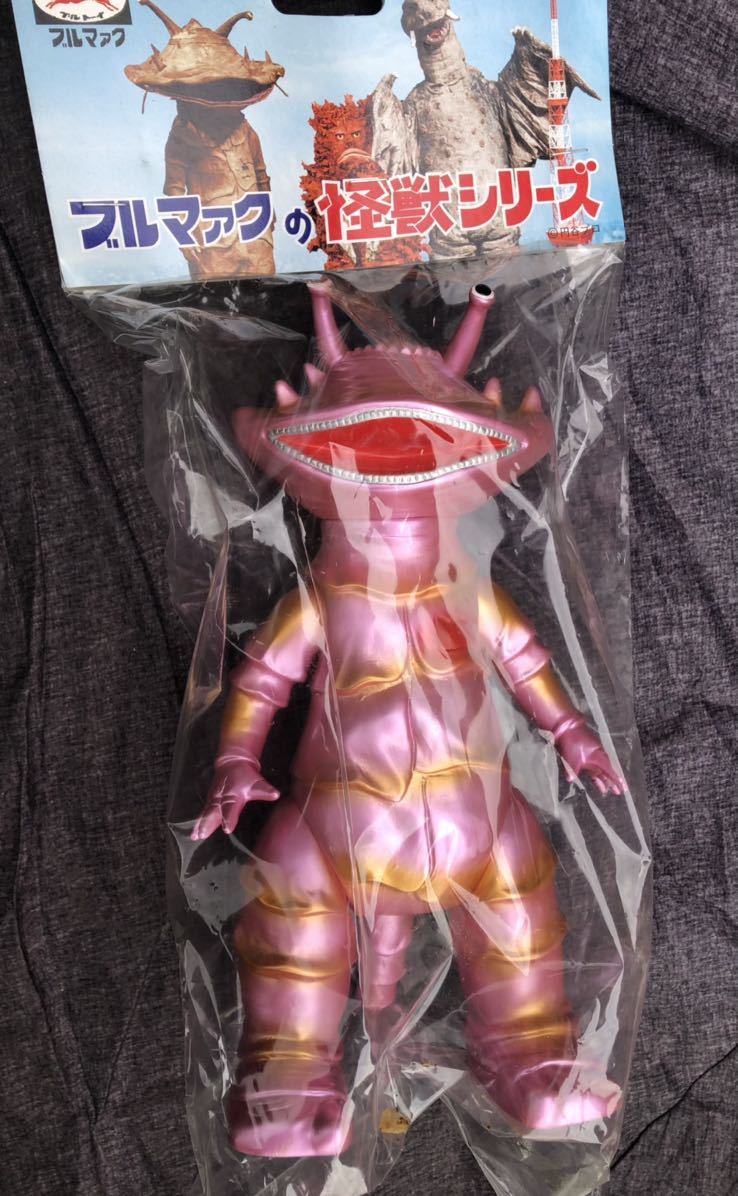 ☆未開封品☆ブルマァク復刻版 カネゴン ピンク版☆円谷プロ☆マルサン