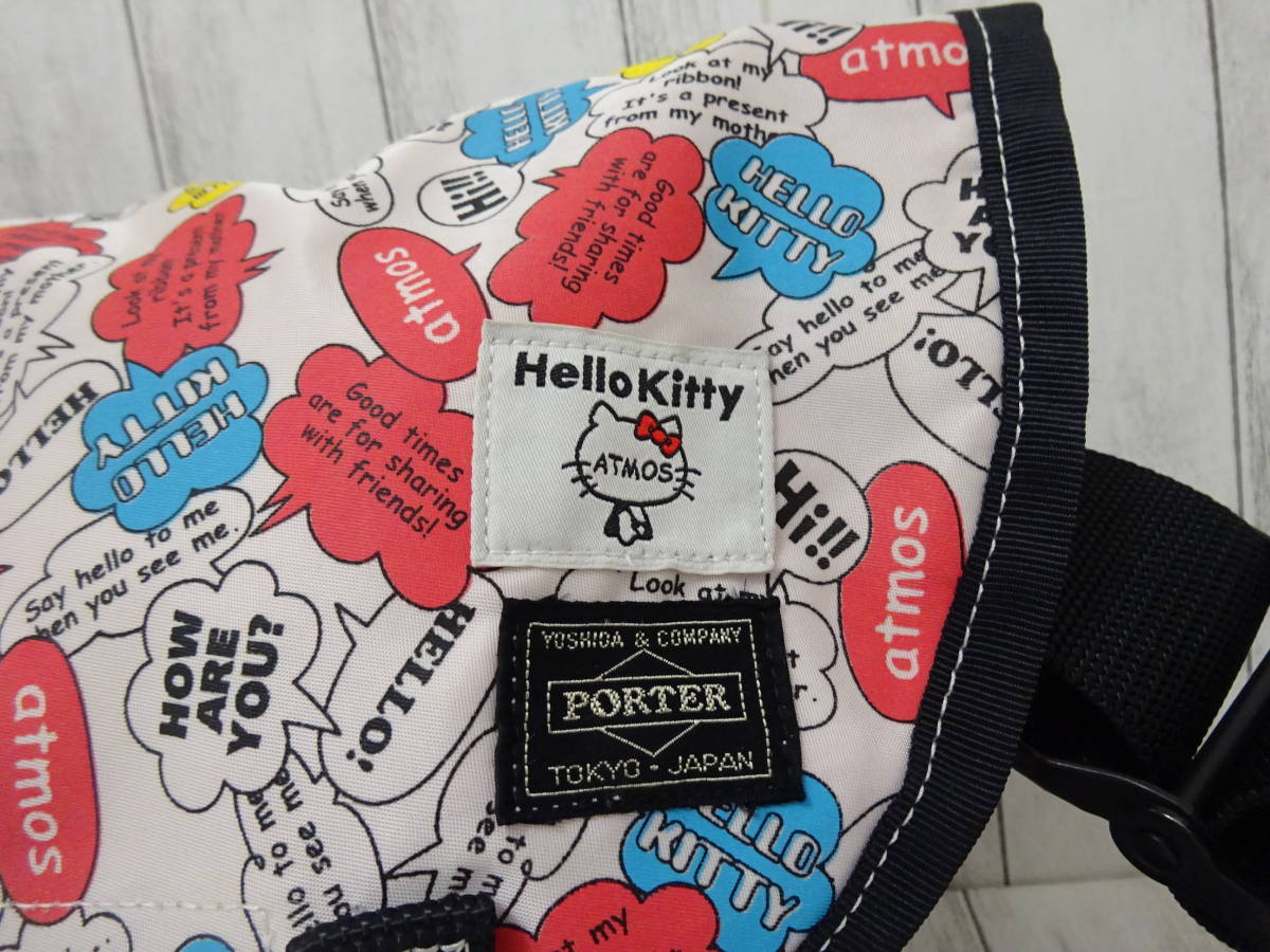 Hello Kitty x atmos x 吉田カバン PORTER メッセンジャーバッグ  