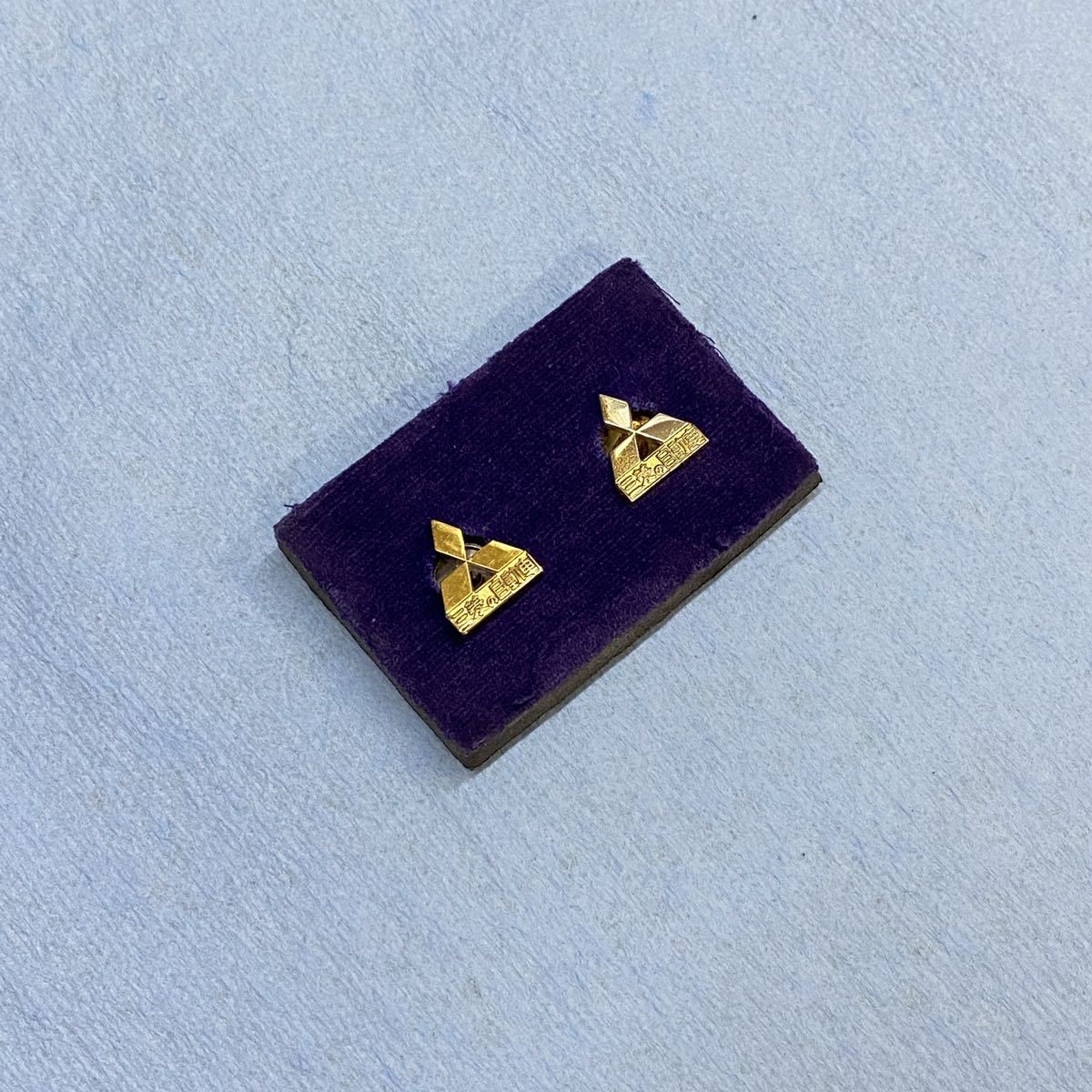 三菱 階級章 ネジ式 ピンバッジ 三菱自動車 ピンバッジ 純銀金張