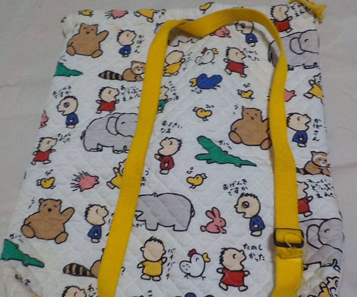みんなのたぁ坊 キルティング袋 大きめ袋2個まとめて 45㎝x35 みんなのたぁ坊 キルティング袋 大きめ袋2個まとめて 45㎝x35