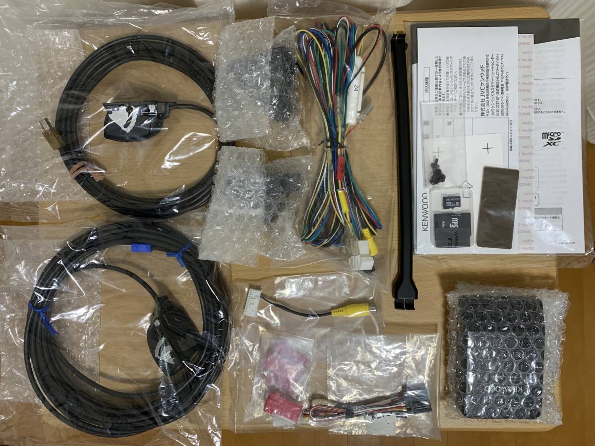 ケンウッド KENWOOD DRV-MN940 HDハイビジョンナビ連携型 前後撮影対応 