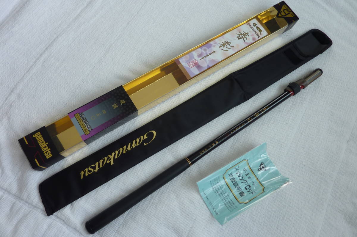 【廃盤品】がまかつ がま渓流 MULTI FLEX 喝采 硬調 45 渓流竿 ☆がまかつ がま渓流 春彩 MULTIFLEX 硬調450 未使用品(渓流竿)｜売買