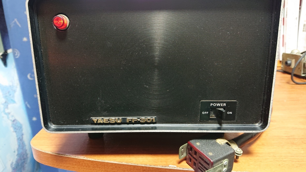 YAESU FP-301D 受信機 Yaesu FP-301 Power Supply