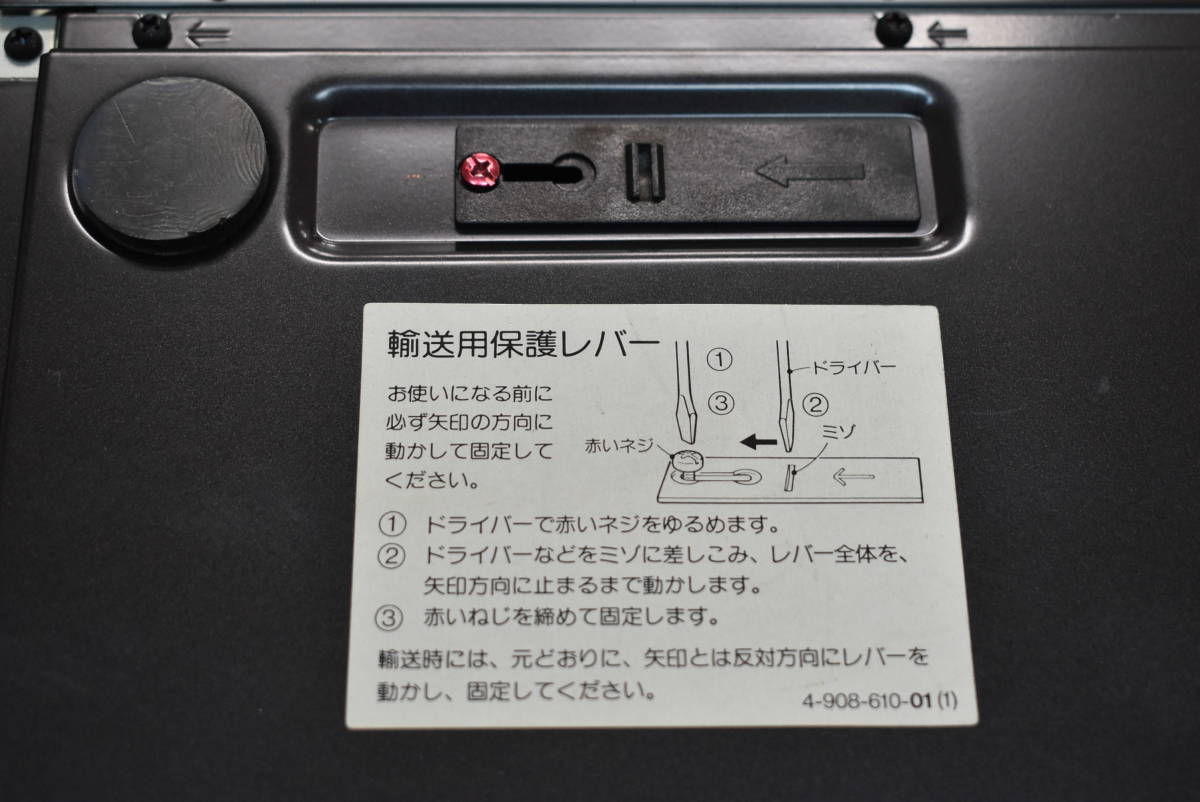 音出し確認済/保管品/名機 】SONY CDP-502ES CDプレーヤー 