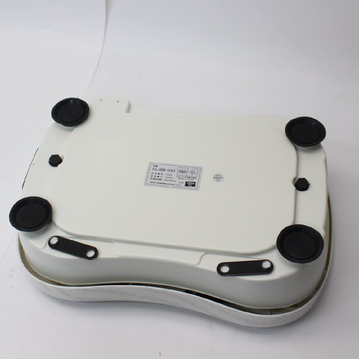 090)Couleur LABO クルールラボ ブルブルボーテ CL-BB-100 振動マシン