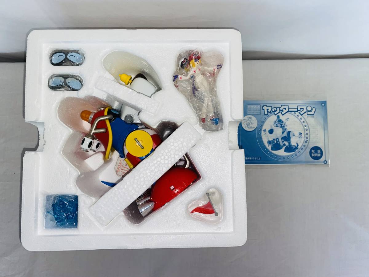 1円～ ユニファイブ 蝶新合金 ヤッターワン 完品 イムボカンシリーズ  