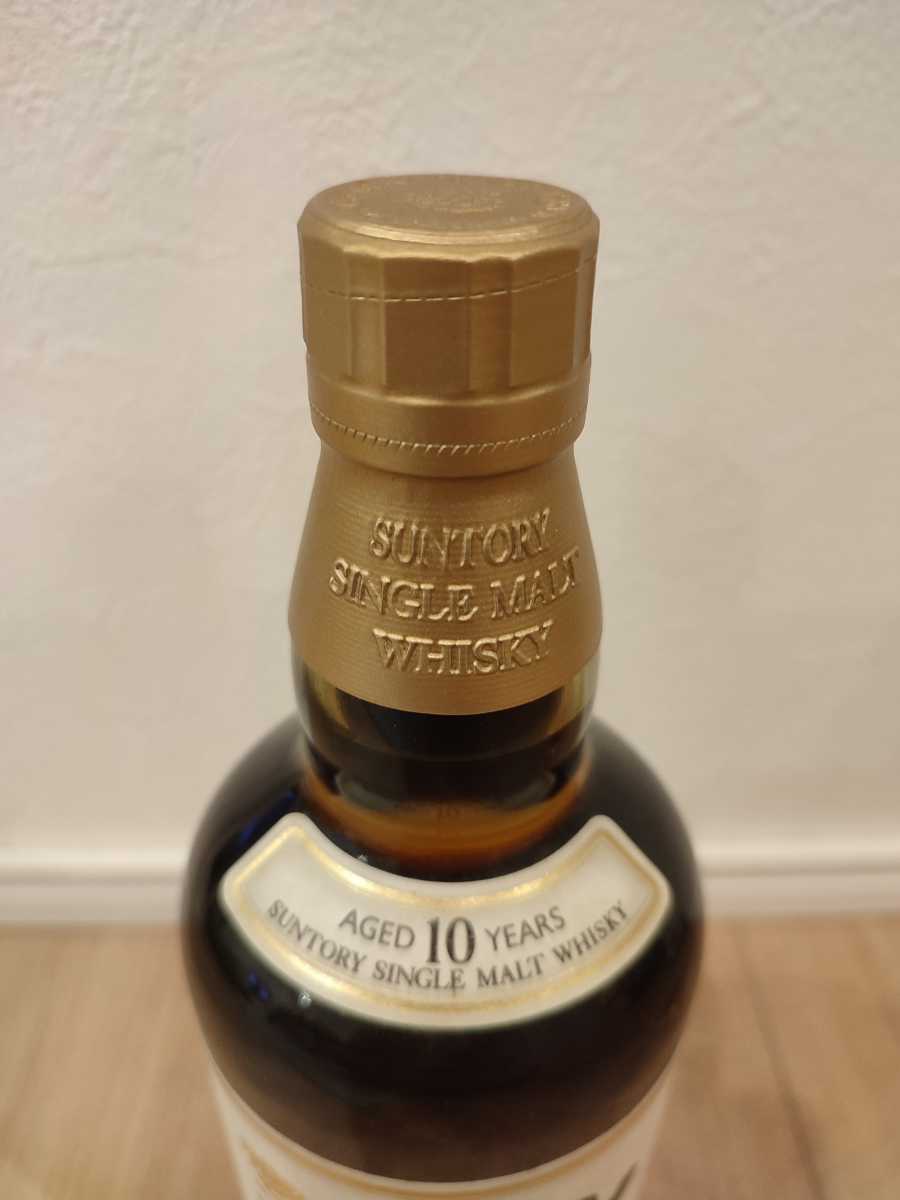 山崎 10年」 ウイスキー ホワイトラベル 700ml 未開栓 箱無し 「響 17 