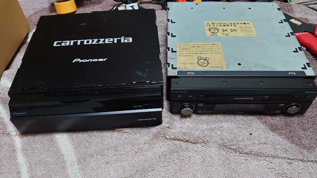 carrozzeria AVH-P900DVA サイバーナビ | カロッツェリア >AVIC 