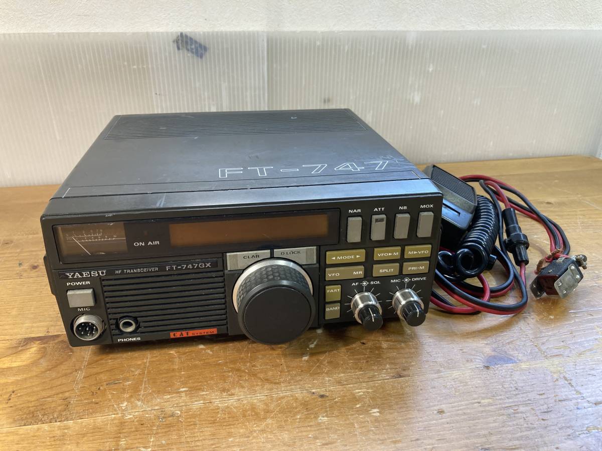 YAESU FT-747GX ヤエス 八重洲無線 - HF Yaesu HFトランシーバー FT
