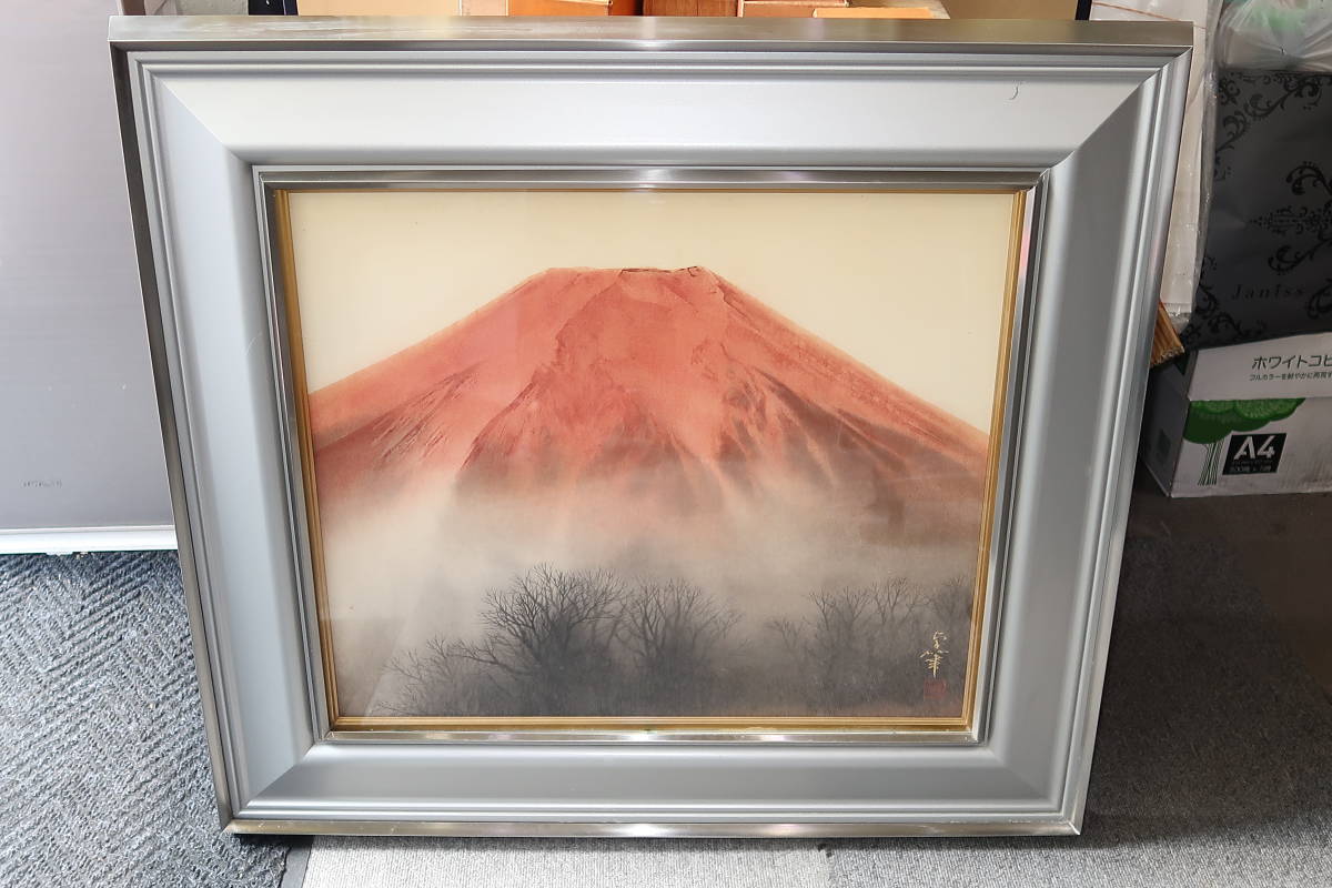 額装絵画　赤い星　竹原 芸艸堂】伊藤若冲 木版画 紅菊の花卉天井画パネル仕立て額装 - 京都府