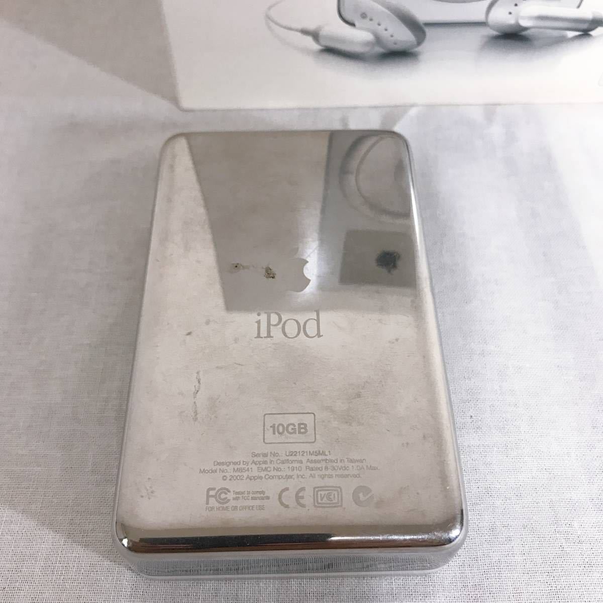 Apple iPod 10GB 初代モデル [M8709J/A] Apple iPod™ 10GB Portable MP3 player at Crutchfield