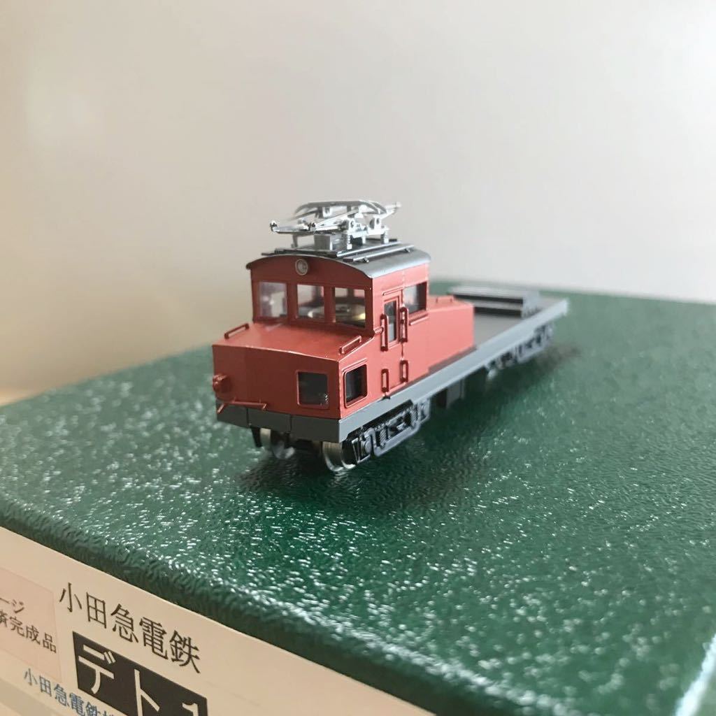 ワールド工芸 小田急電鉄 デト1形 塗装済完成品 Nゲージ ワールド工芸 Nゲージ塗装済完成品 小田急電鉄デト1 Nゲージ 鉄道模型