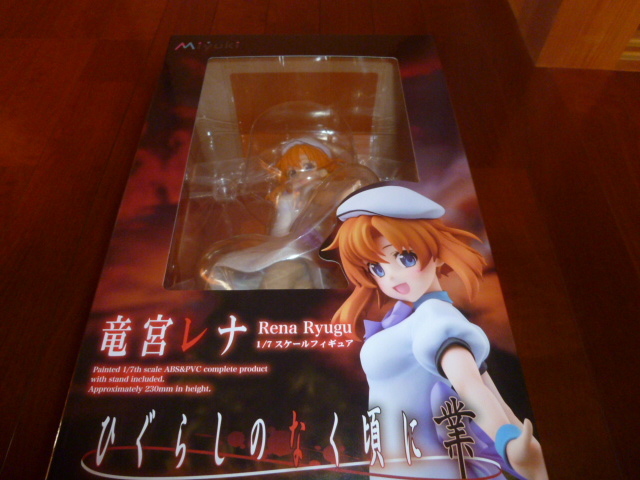 お得，2026 ひぐらしのなく頃に 業 竜宮レナ(コミック、アニメ)｜売買されたオークション情報、yahooの商品情報をアーカイブ公開 - オークファン その他