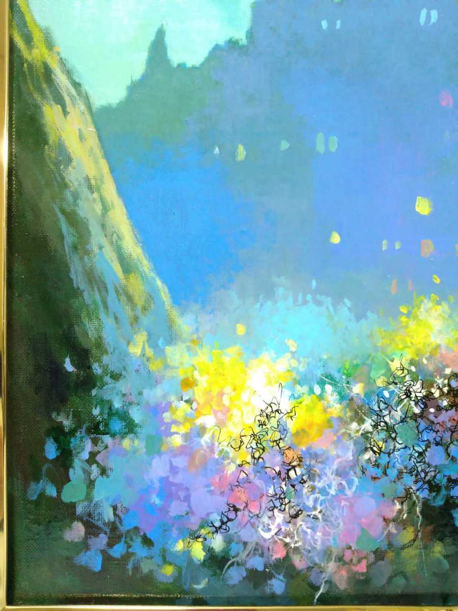 桜井 陽彦 水彩画 肉筆 【公式通販】