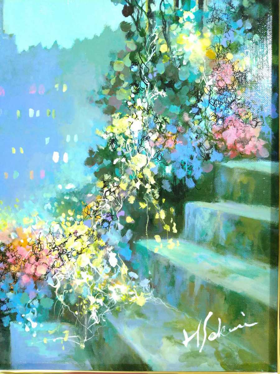 桜井 陽彦 水彩画 肉筆 【公式通販】