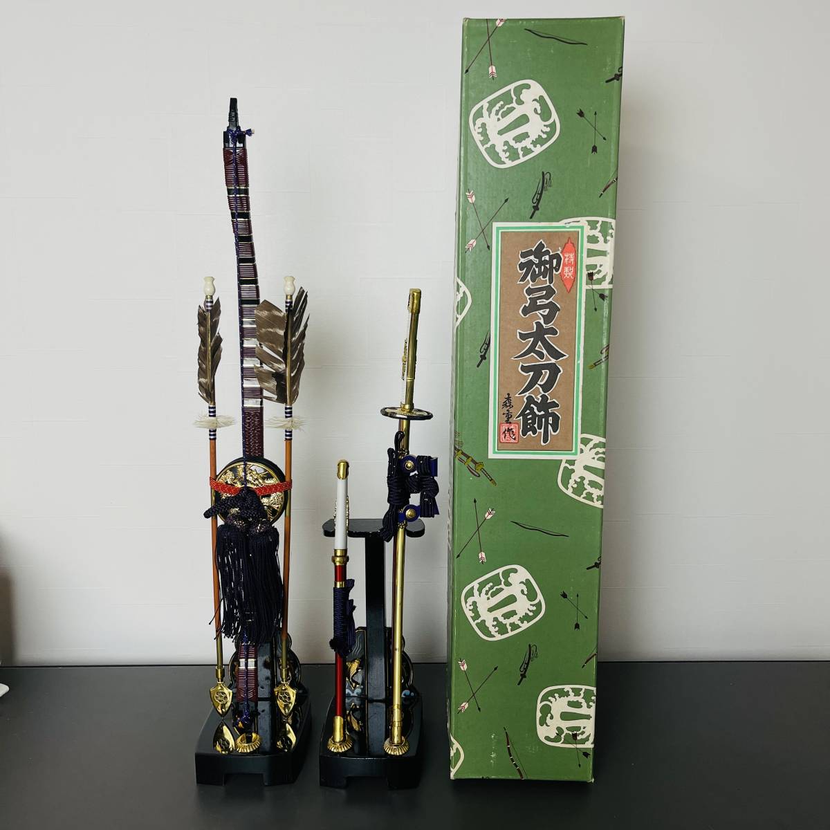 森重作 五月人形用 模造刀 破魔矢 台座付き 高さ57cm 人形のモリシゲ 