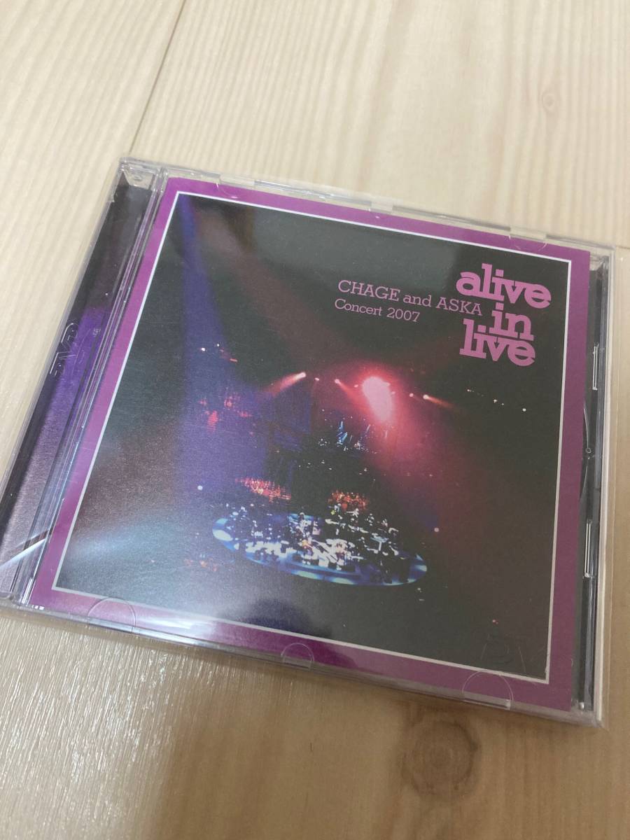 最安値，爆買い 有 帯付き 早い者勝ち DVD CHAGE&ASKA CHAGEandASKA CHAGE and ASKA Concert 2007 alive in live チャゲ＆飛鳥(ジャパニーズポップス)｜売買されたオークション情報、yahooの商品情報をアーカイブ公開 - オーク ジャパニーズポップス