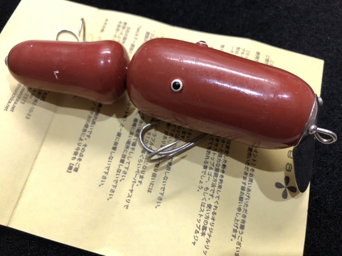 u1062880194.1