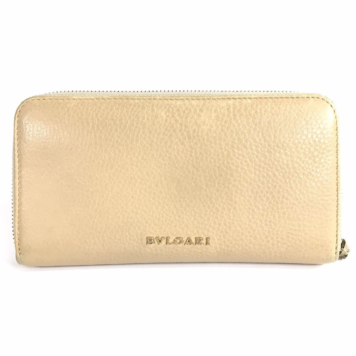 ブルガリ】本物 BVLGARI 長財布 ロゴ金具 ラウンドファスナー 小銭入れ 