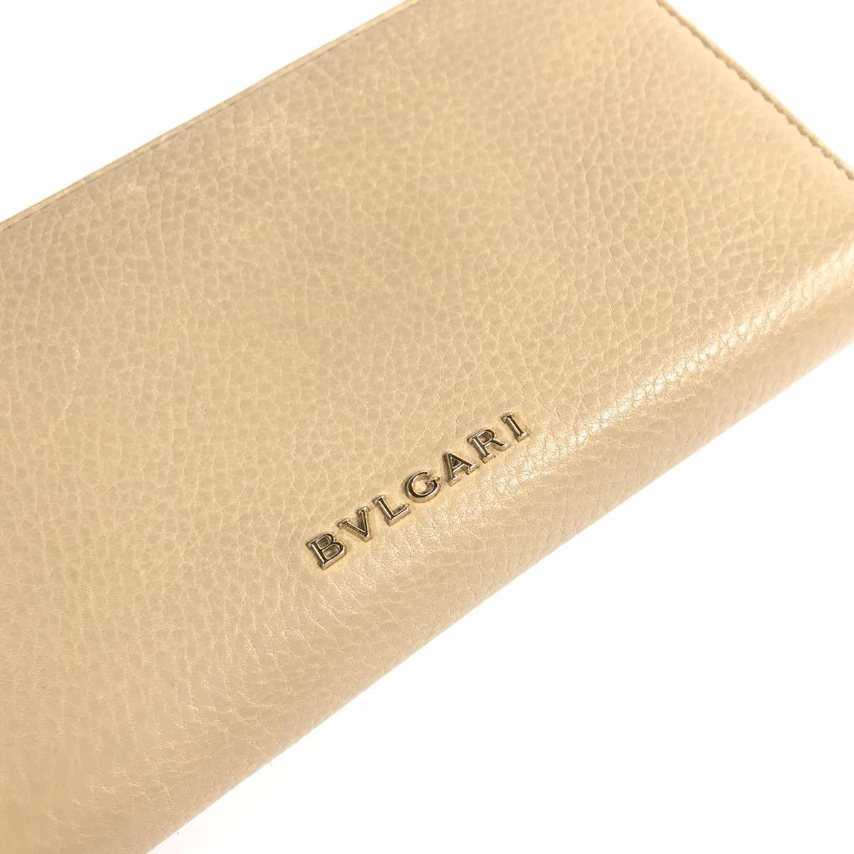 ブルガリ】本物 BVLGARI 長財布 ロゴ金具 ラウンドファスナー 小銭入れ 