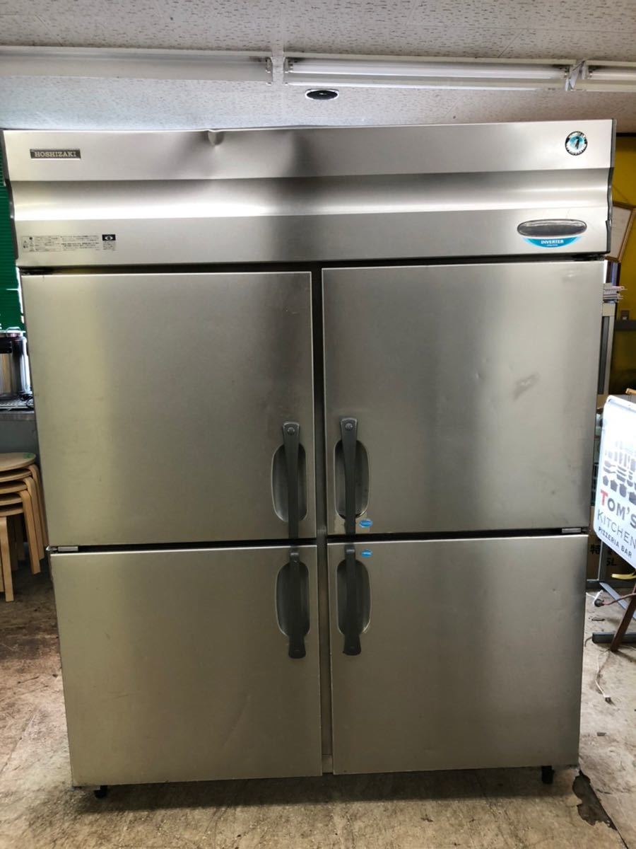 中古厨房 ホシザキ 縦型4ドア冷凍冷蔵庫 【出品NO.ICHI89】HRF-150XFT3 1500×650×1890 業務用　厨房機器　厨房設備　飲食店