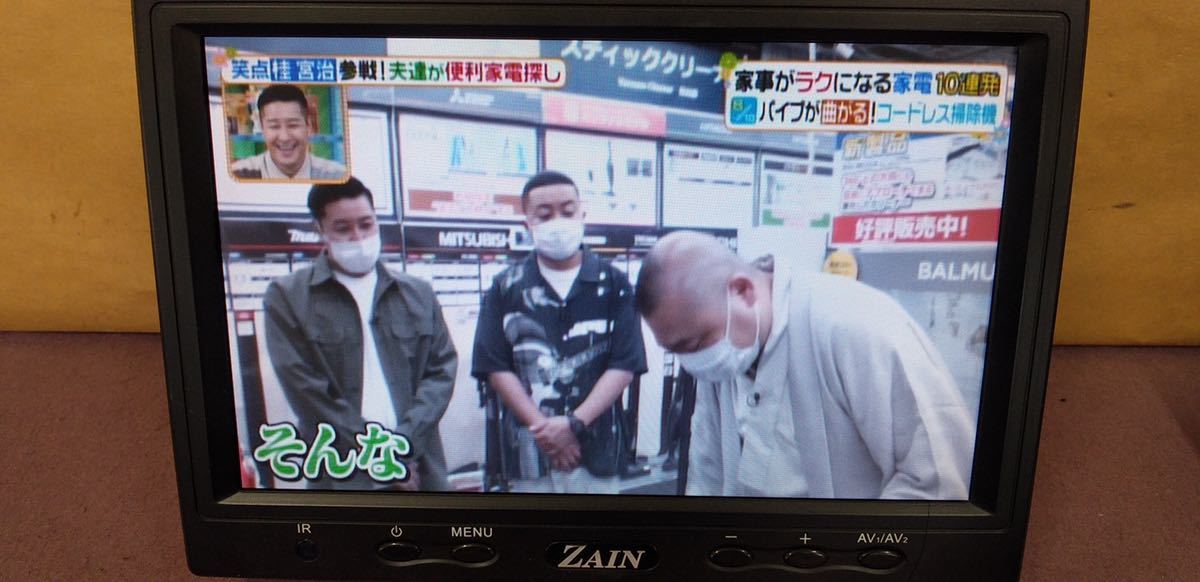 COMTEC コムテック WGA8000 地デジチューナー 取扱説明書付 アンテナ